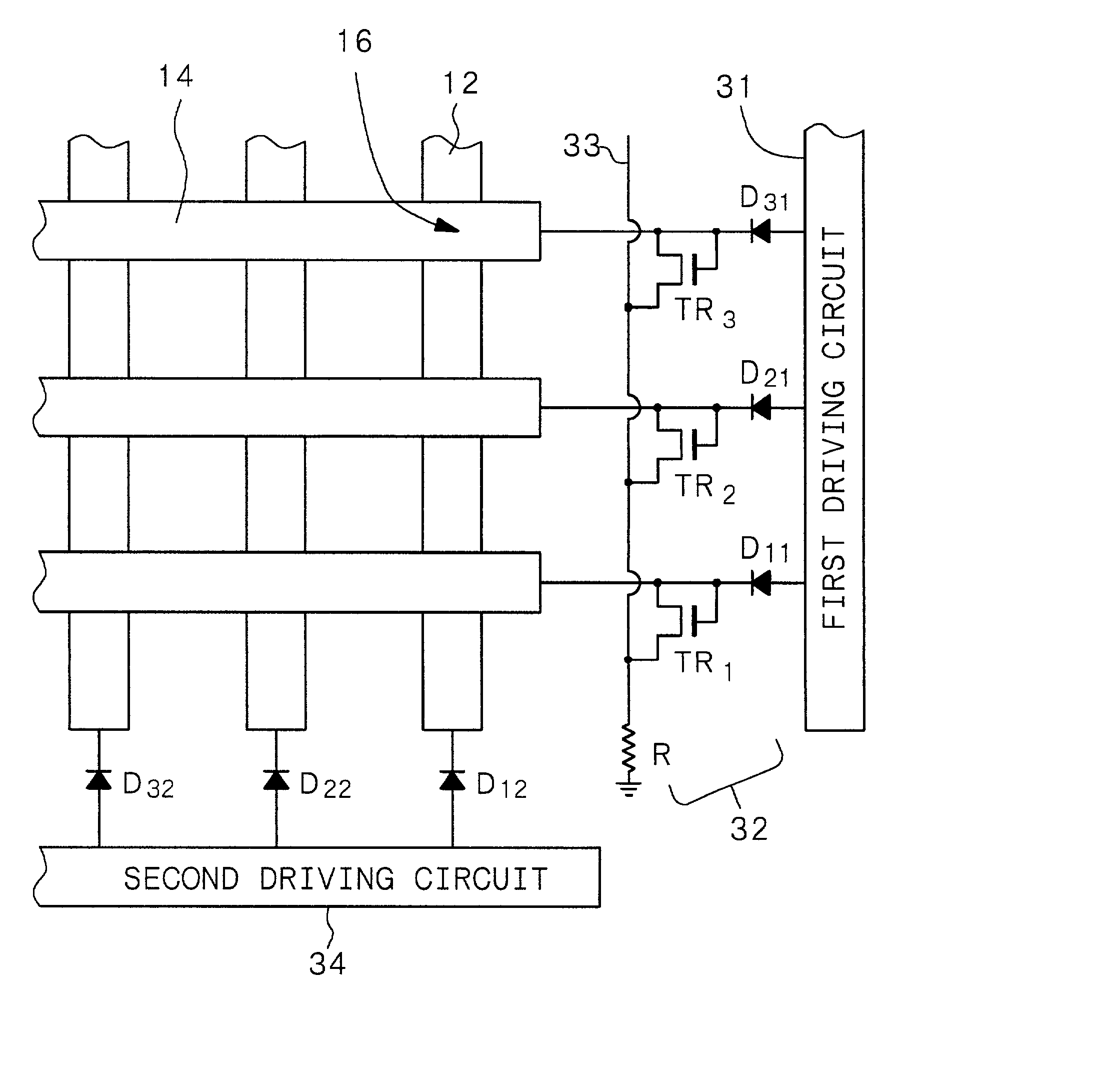 Flat-type display