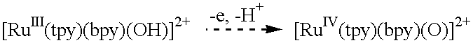 Concentration and removal of tritium and/or deuterium from water contaminated with tritium and/or deuterium