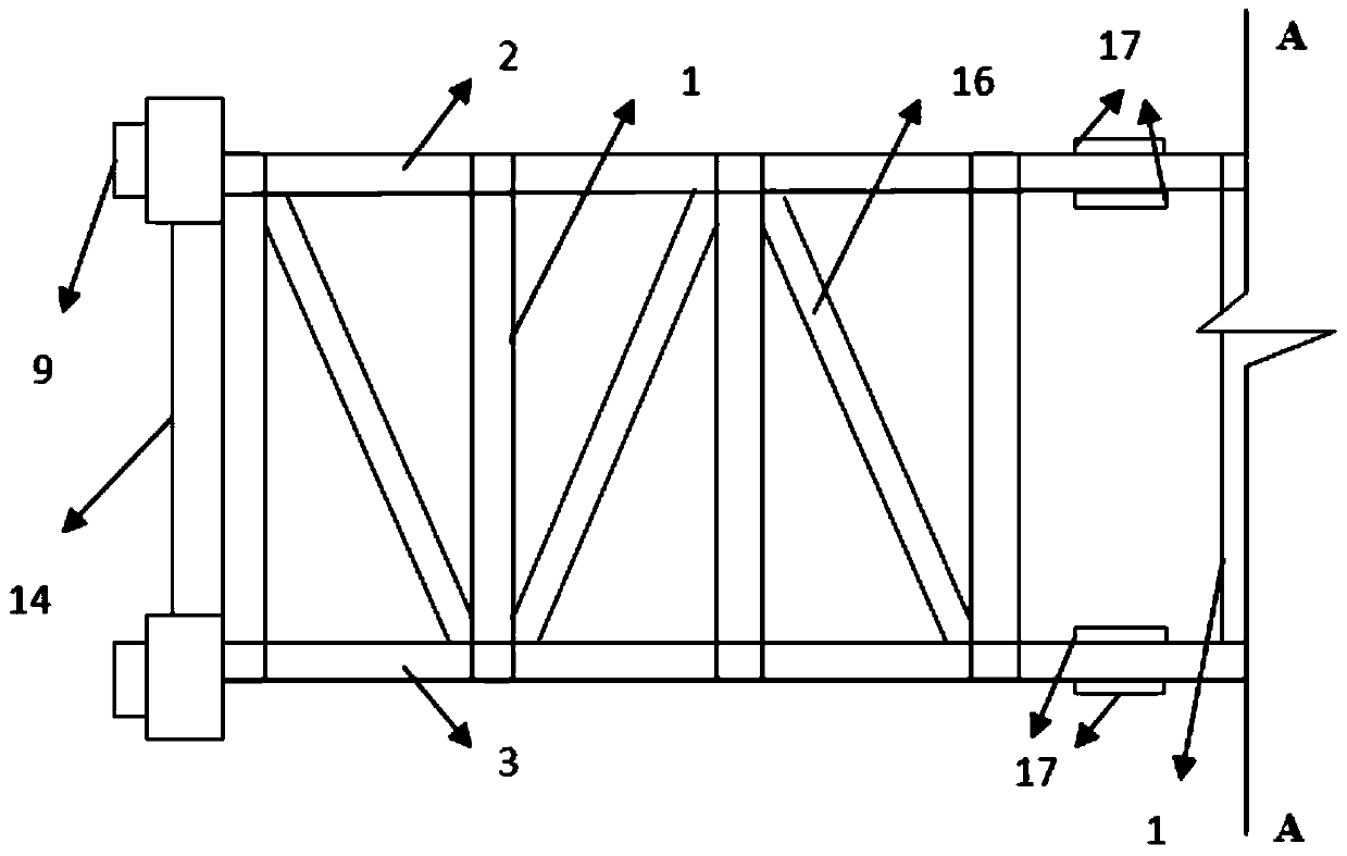 A formwork used for the construction of railway tunnel inverted arches and its construction method