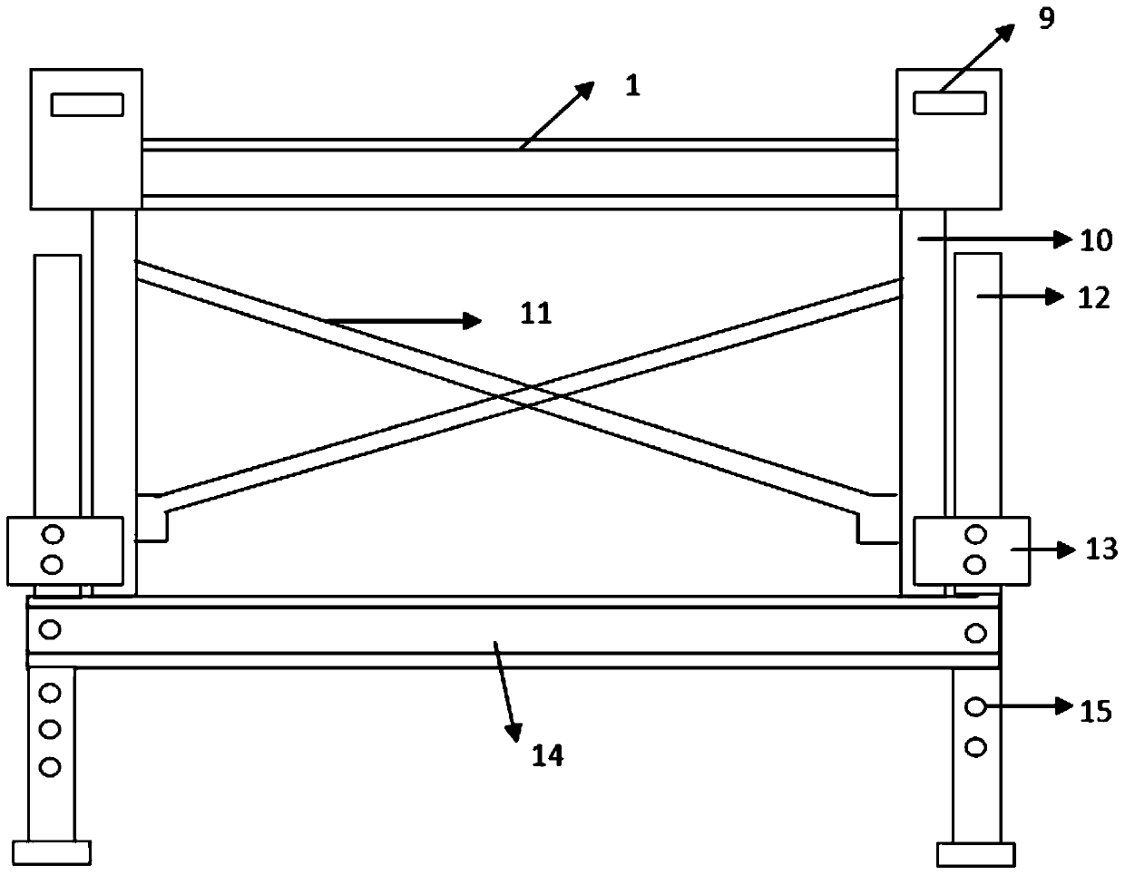 A formwork used for the construction of railway tunnel inverted arches and its construction method