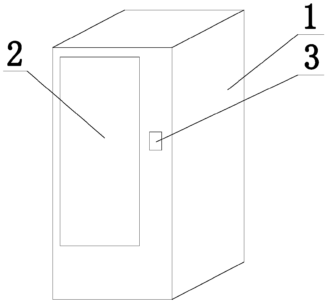 Vending machine with transparent display function