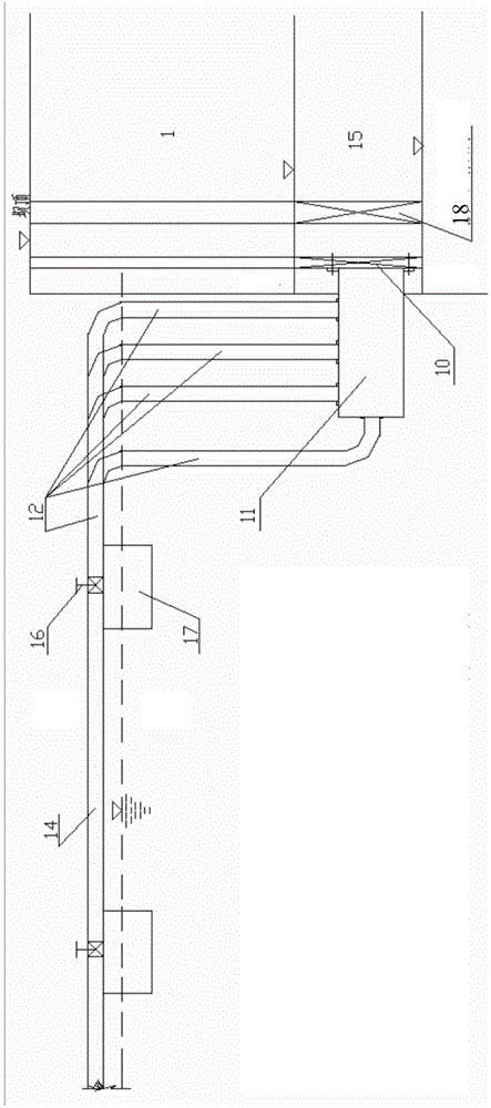 Siltation reduction system for reservoir