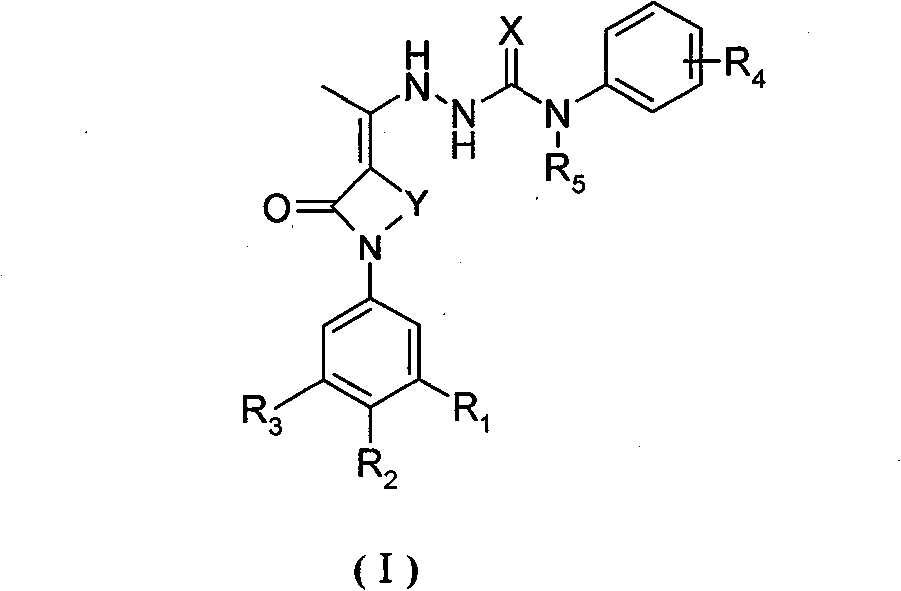 Ethylidene hydrazine carboxamide derivatives, preparation process and pharmaceutical use thereof