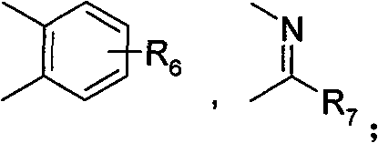 Ethylidene hydrazine carboxamide derivatives, preparation process and pharmaceutical use thereof