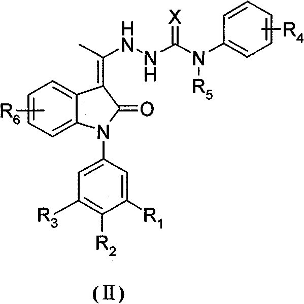 Ethylidene hydrazine carboxamide derivatives, preparation process and pharmaceutical use thereof