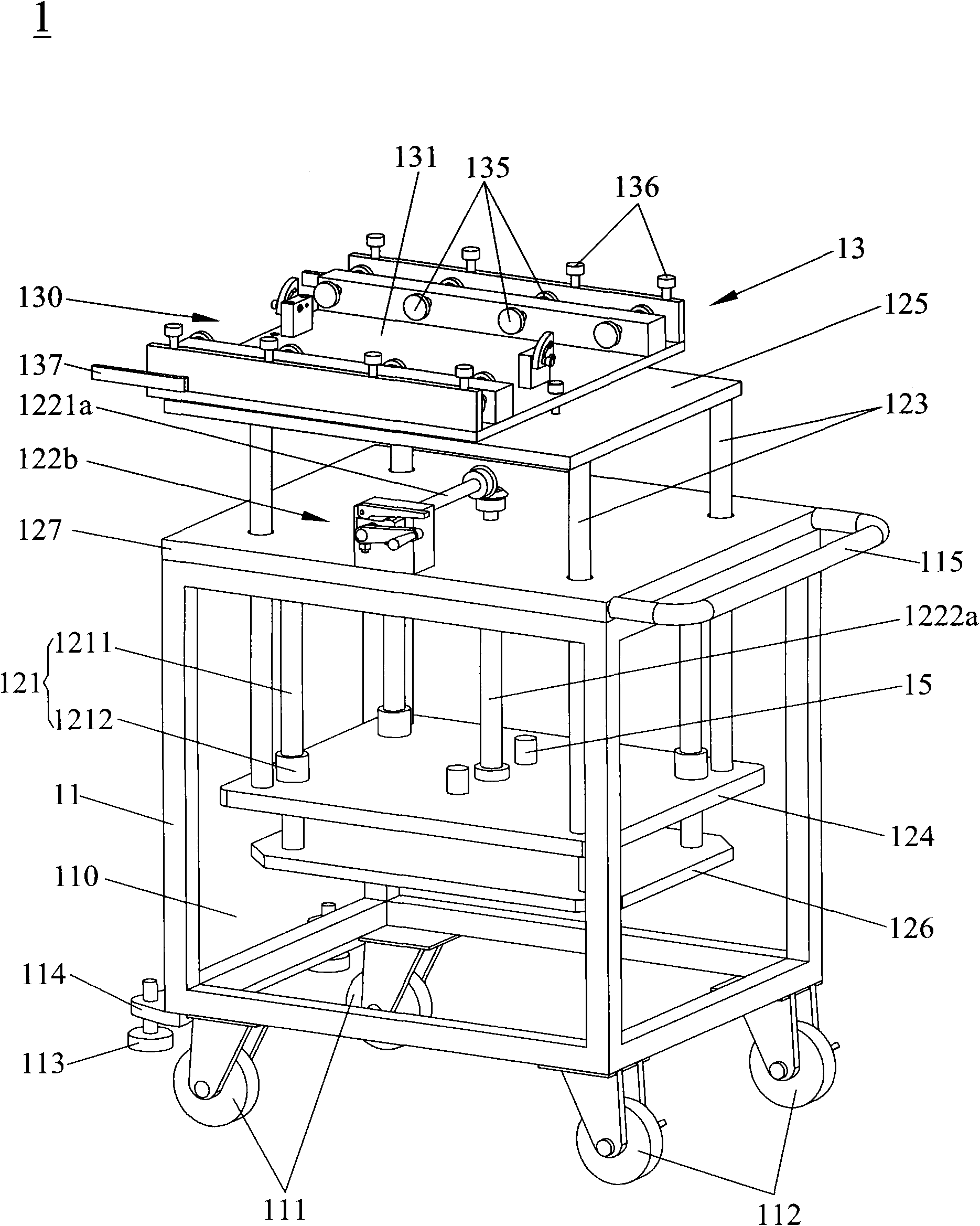 Locking type turning transmission platform device