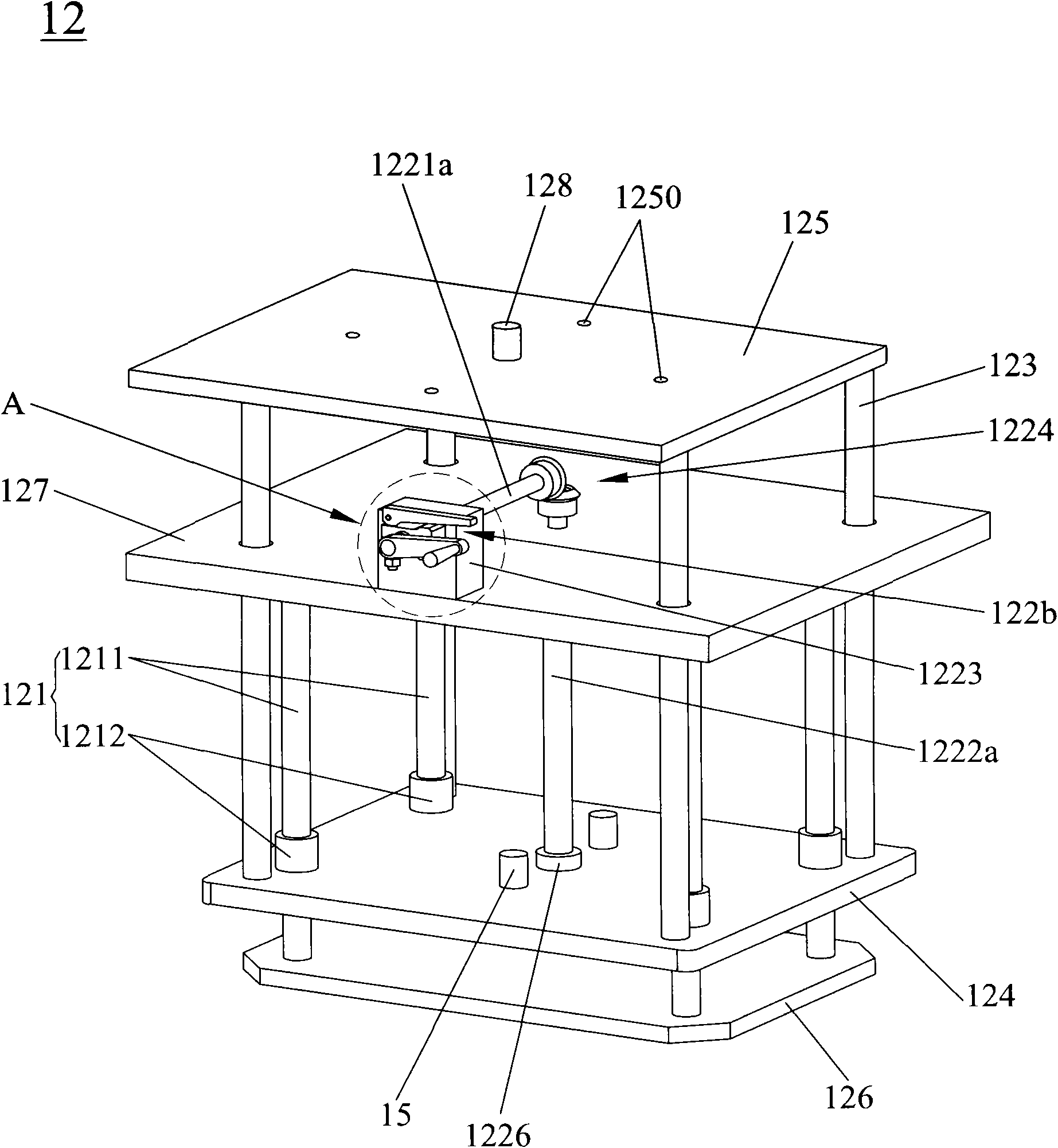 Locking type turning transmission platform device