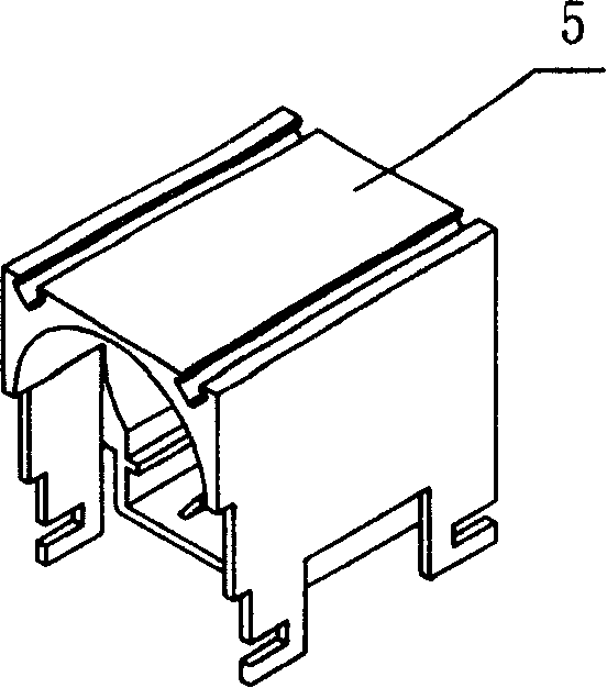 Small high-power relay