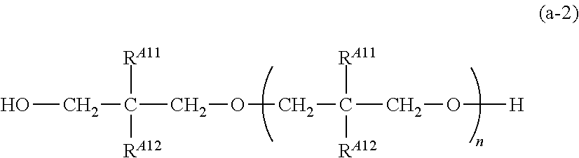 Lubricant composition