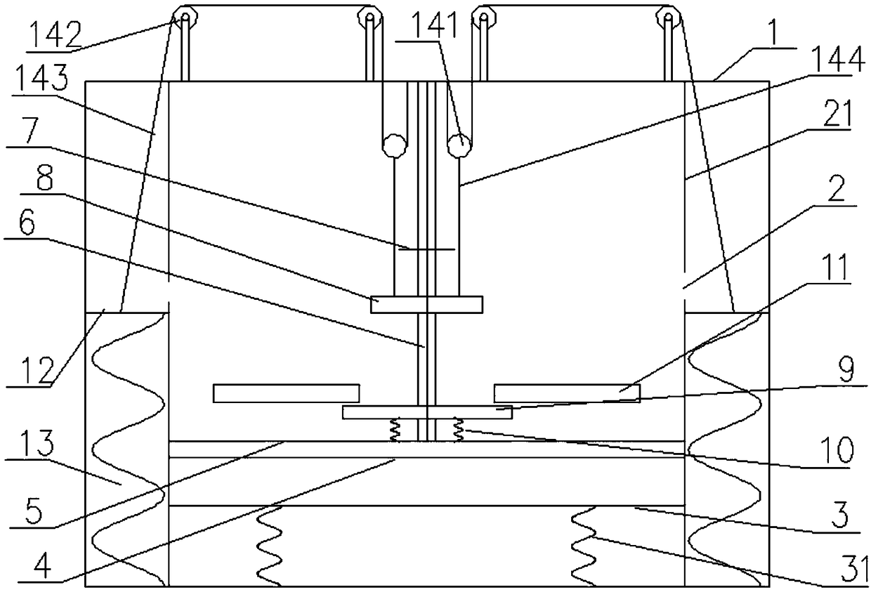 Water culture planting device