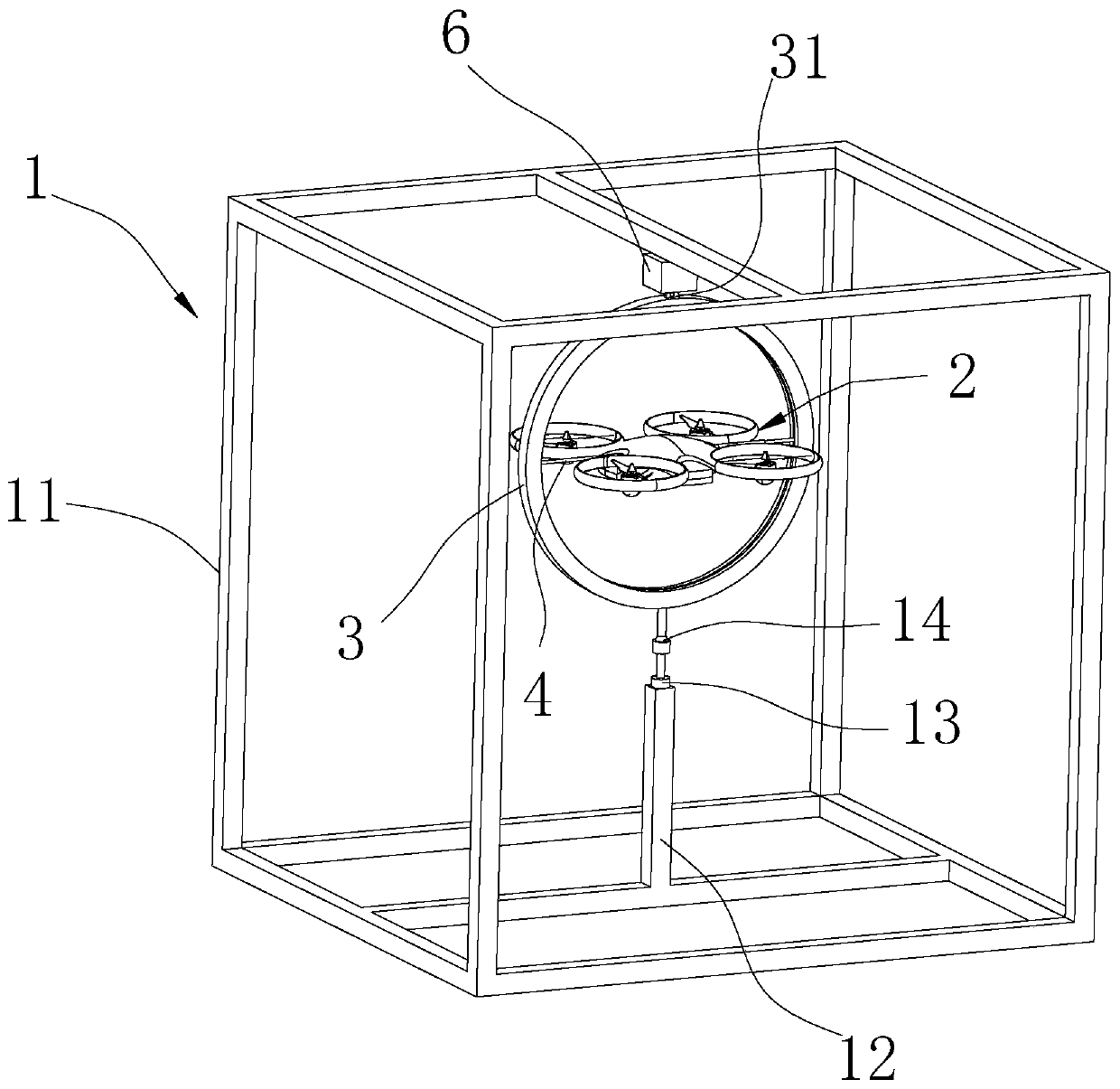 Multi-rotor flight control teaching method and device based on MATLAB