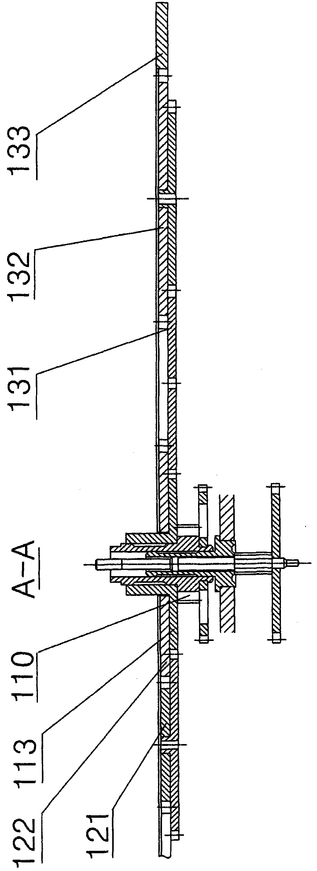 Analog time display device