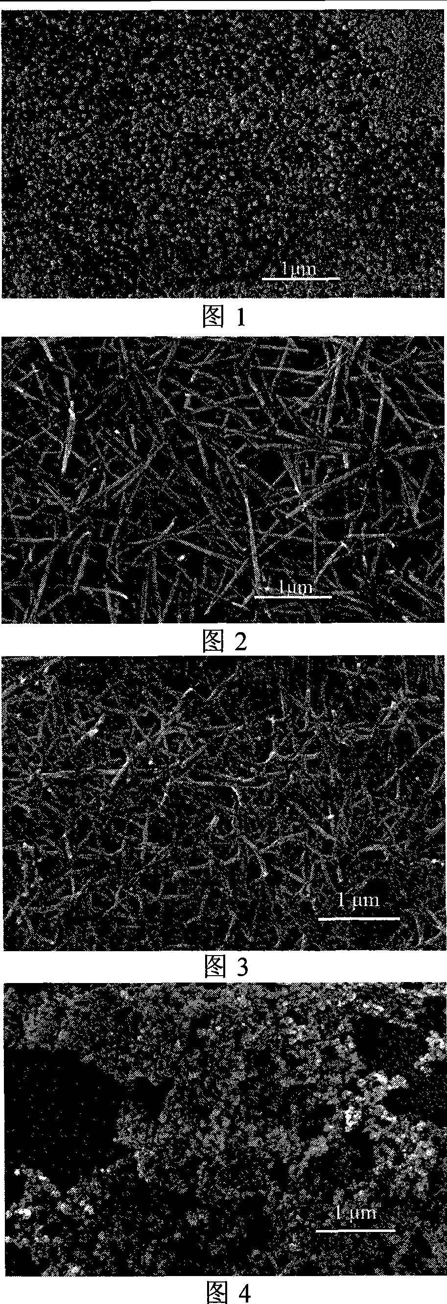 Method for synthesizing organic-inorganic composite silicon oxide nano-line