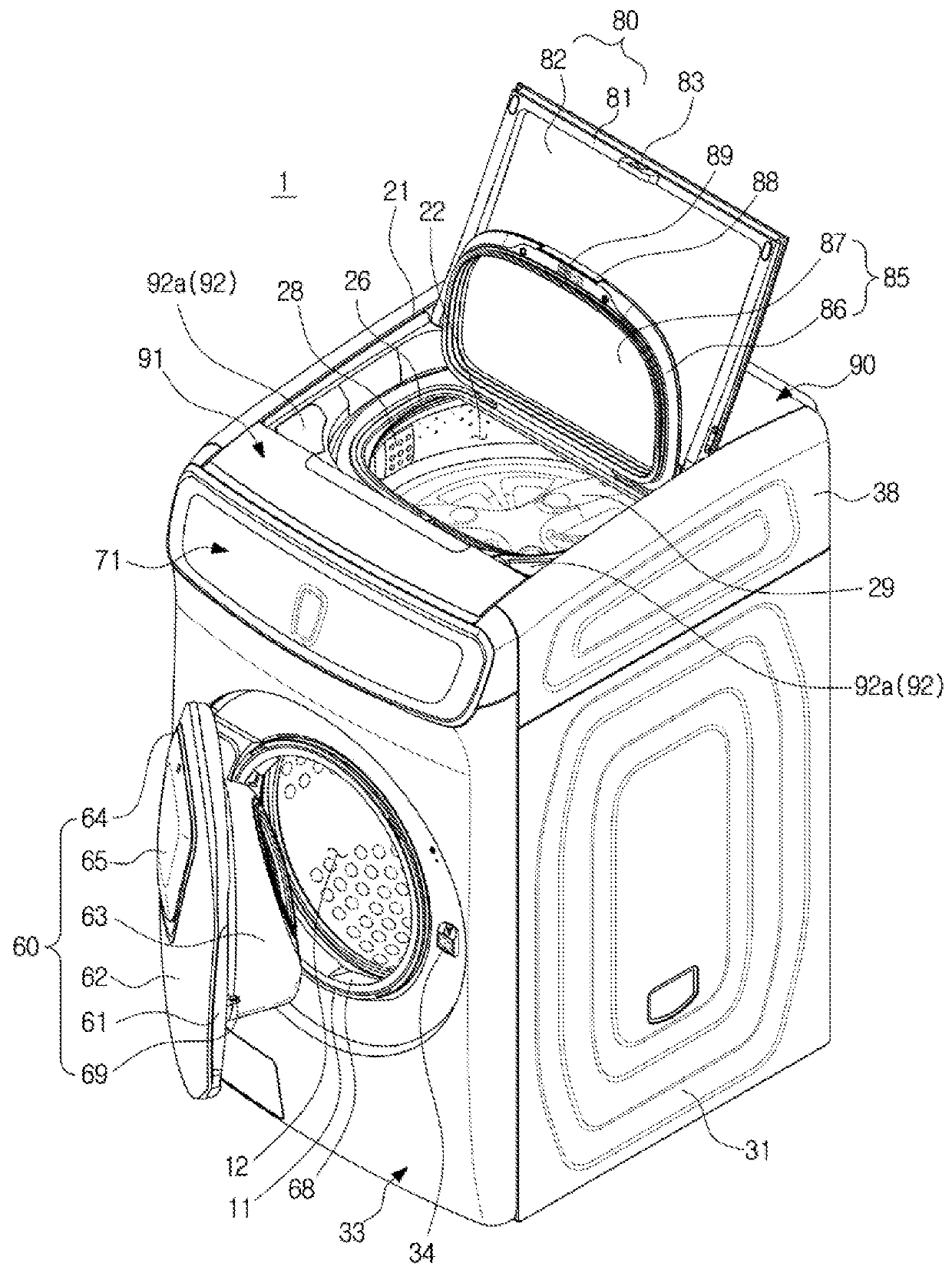 Washing machine