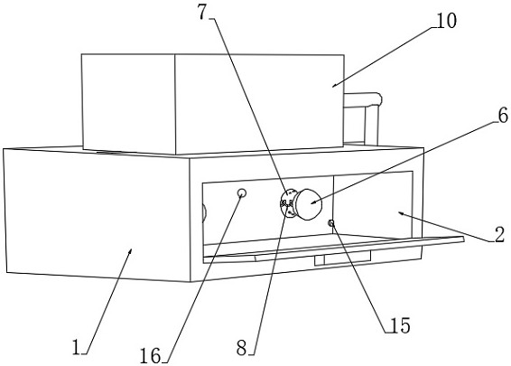 A device for storing Chinese medicinal materials