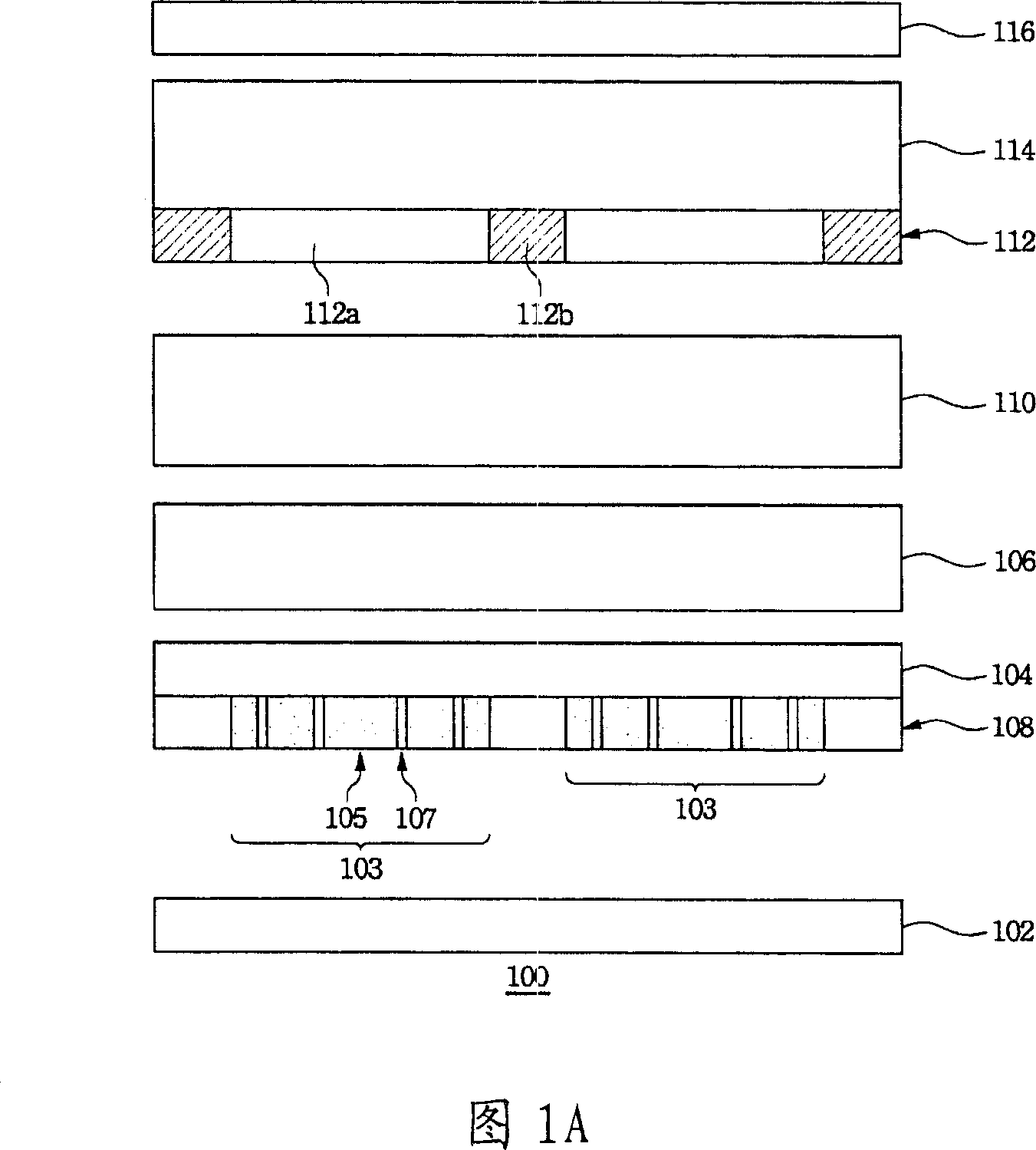 Liquid crystal display