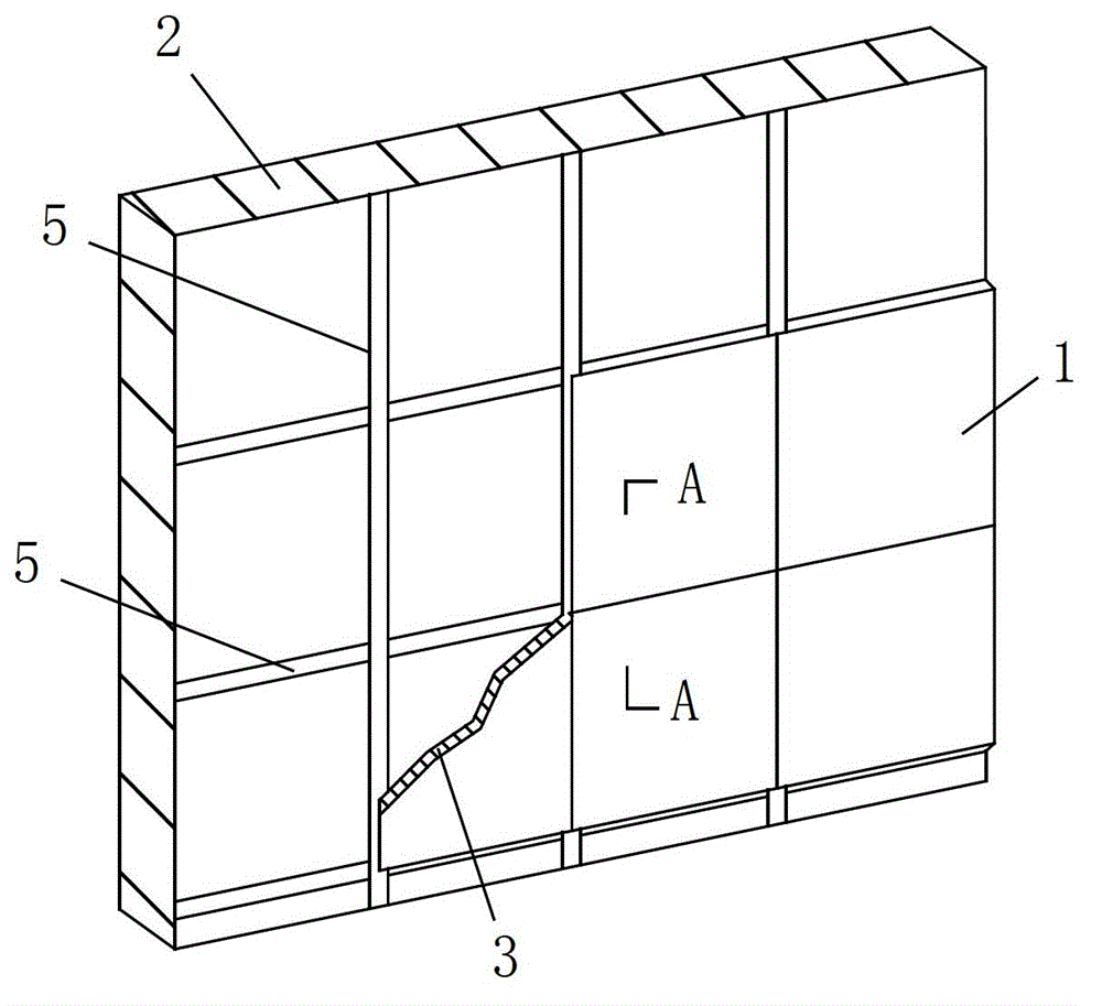 sound-absorbing insulation wall