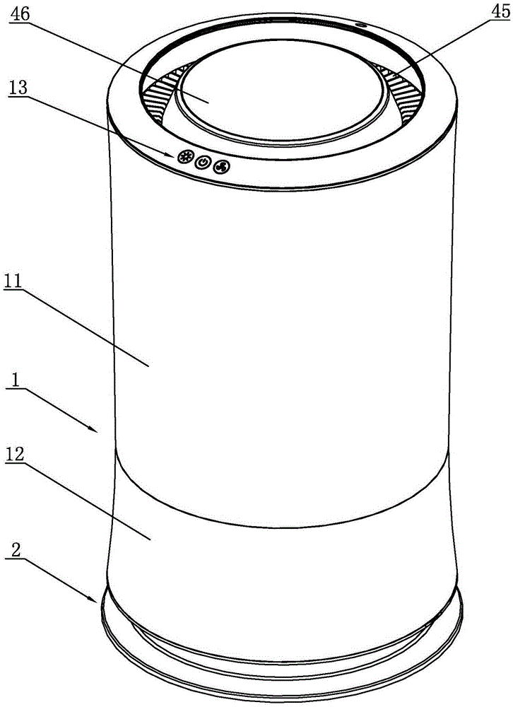 Indoor air purifier