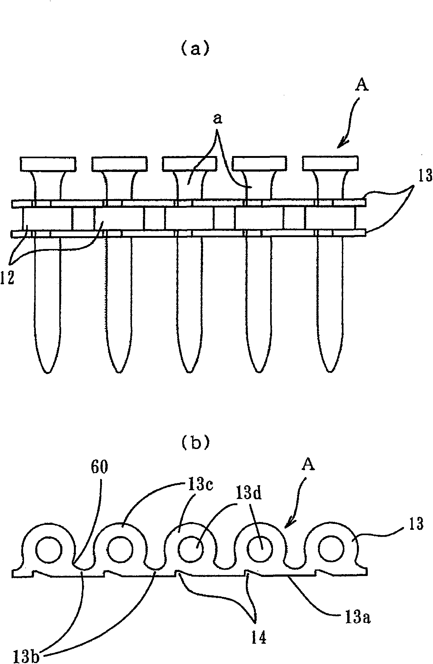 Fastener punching machine