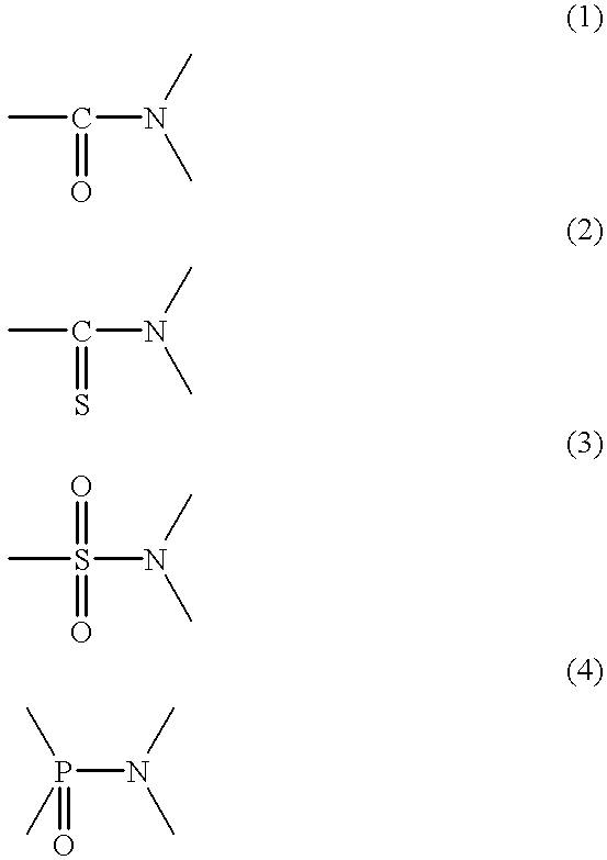 Composition of epoxy resin, curing agent and reactive compound