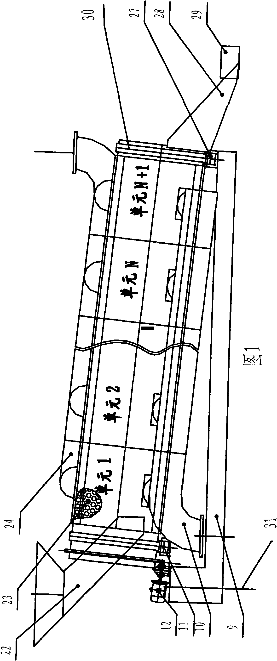 Device for drying hydrous waste plastic