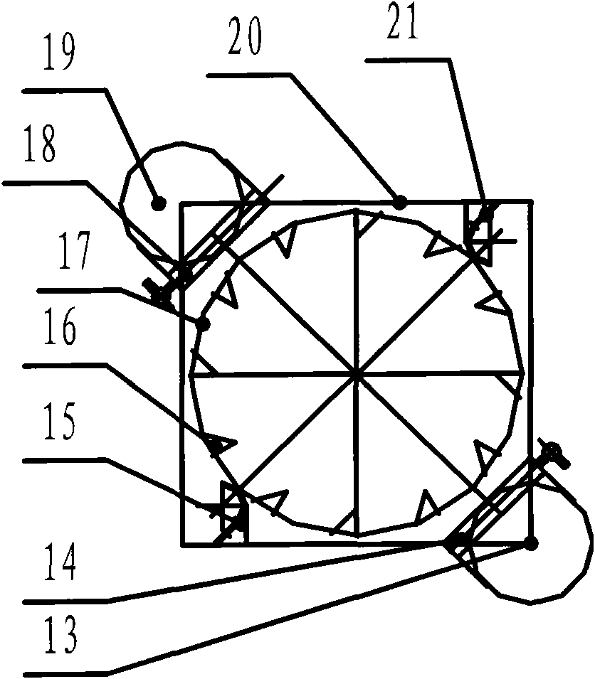 Device for drying hydrous waste plastic