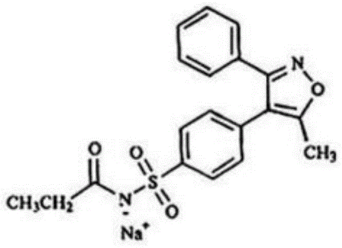 Parecoxib sodium pharmaceutical composition for injection and preparation method thereof