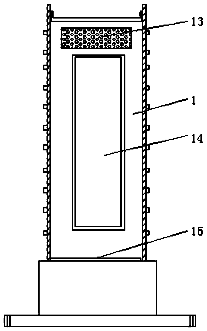 Angle-adjustable mobile application development terminal equipment case