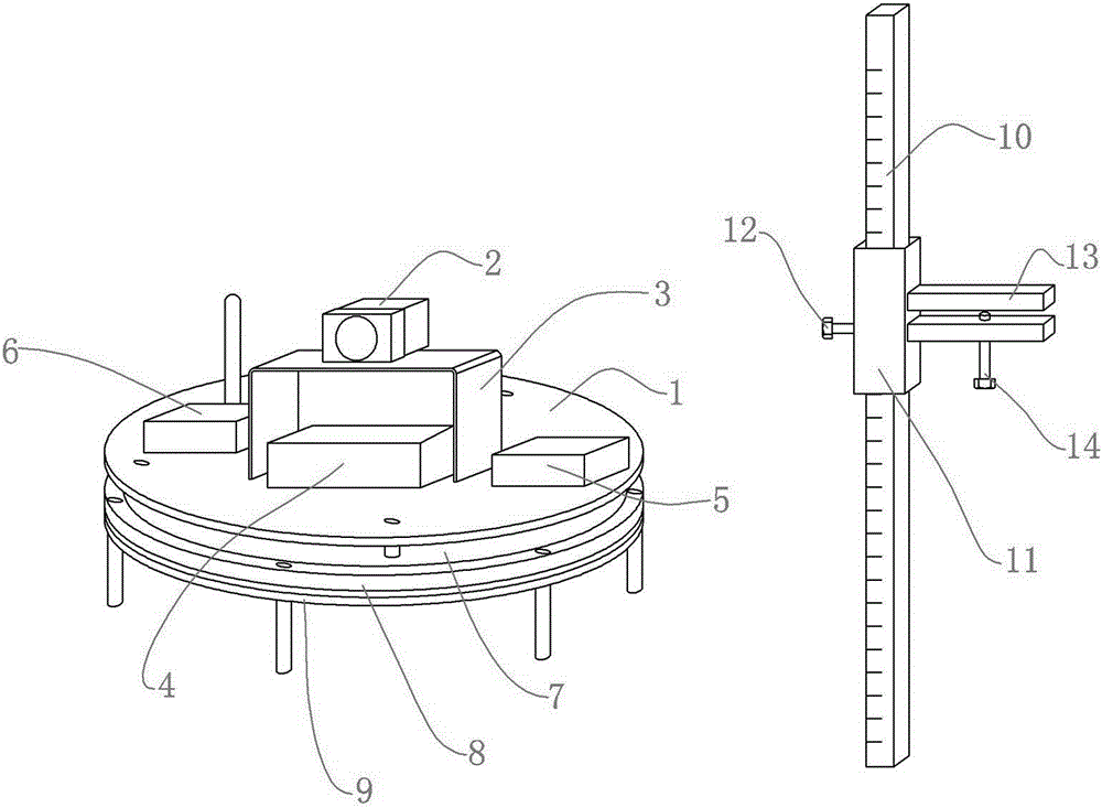 Intermediate support overhead line sag measurement device