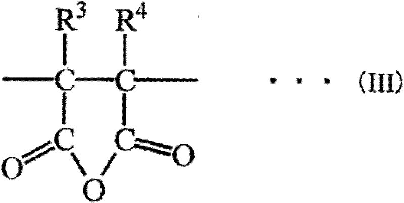 Carbon fiber bundle and method for producing same