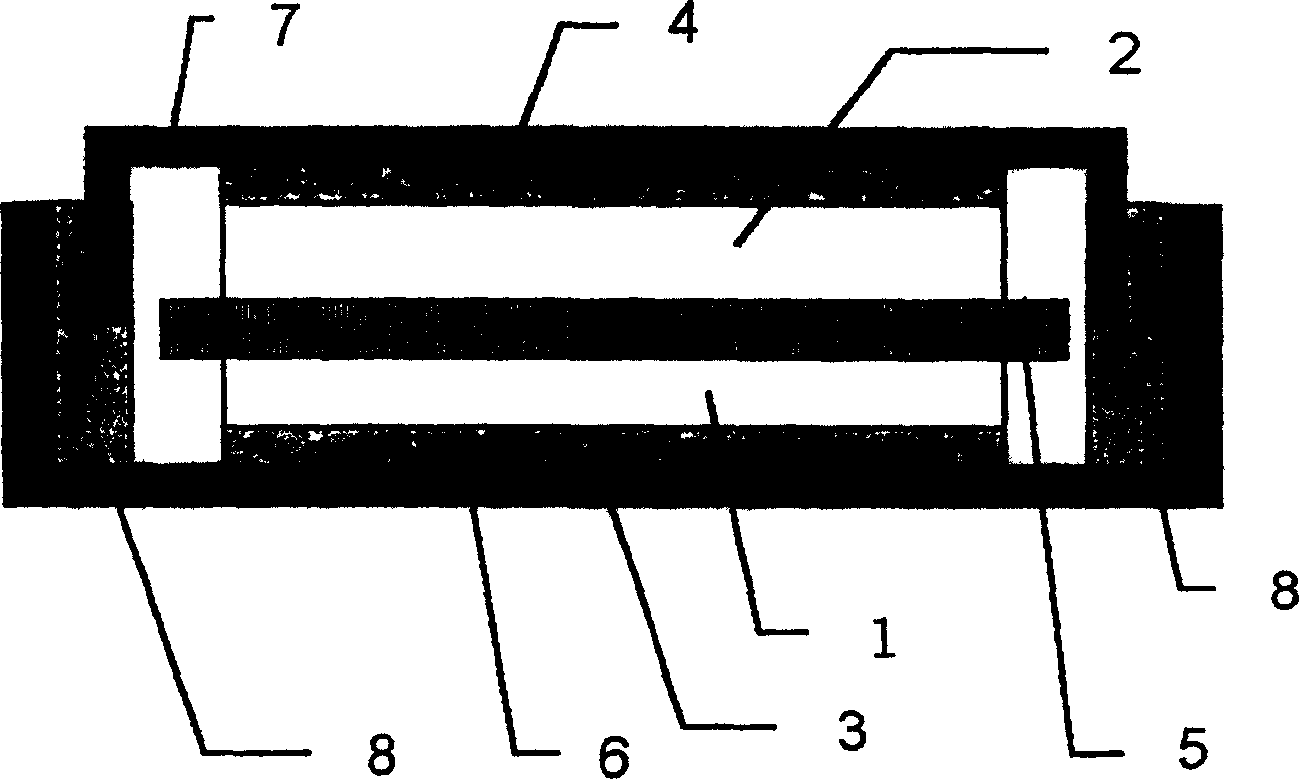 Secondary cell