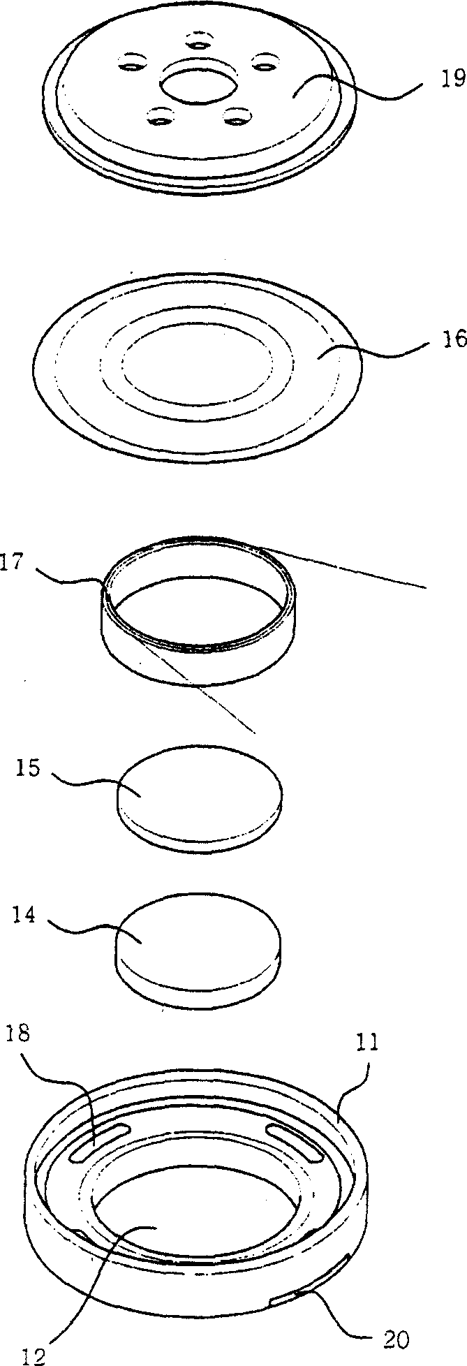 Speaker for mobile terminals and manufacturing method thereof