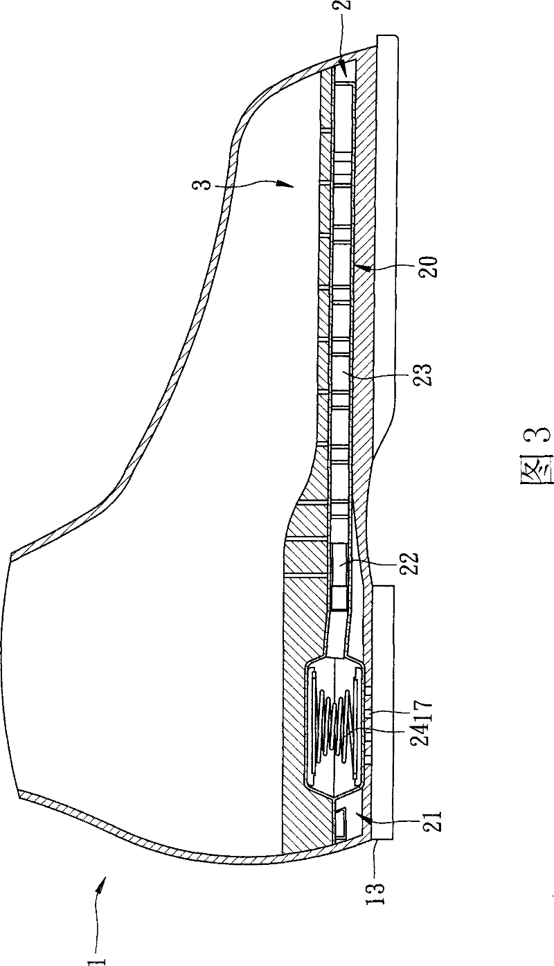 Air-cushioned shoe structure that can be judged directly