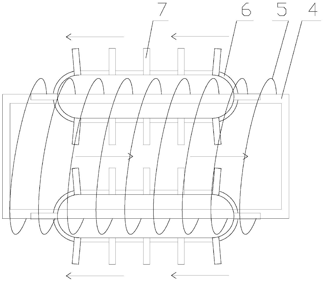 An intelligent electromagnetic heating device with good heating effect and its control system