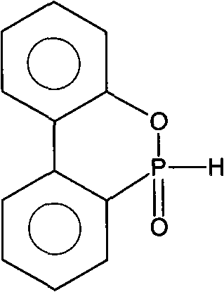 Halogen-free fire resistance epoxy resin composite as well as prepreg material and printed circuit board therefrom