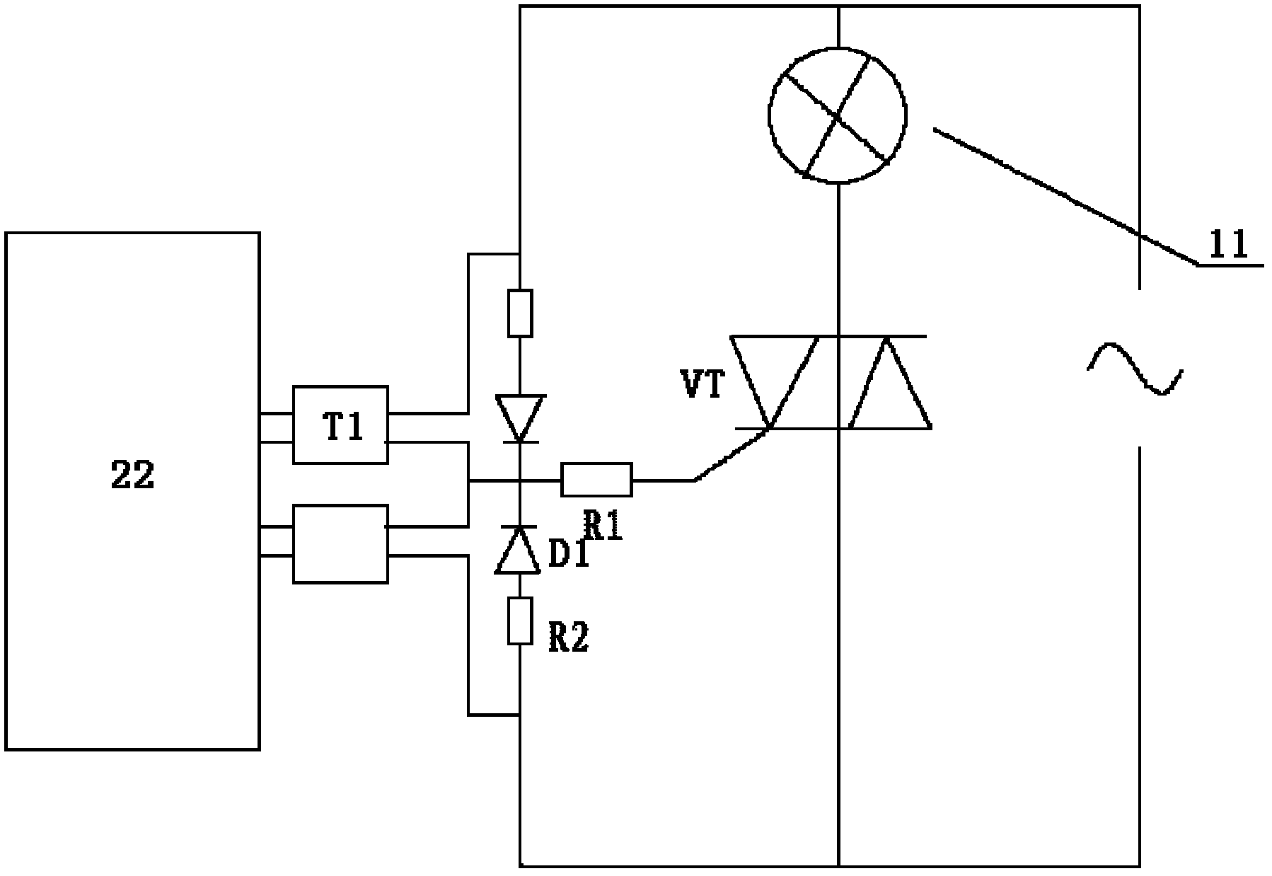 Intelligent streetlight networking system