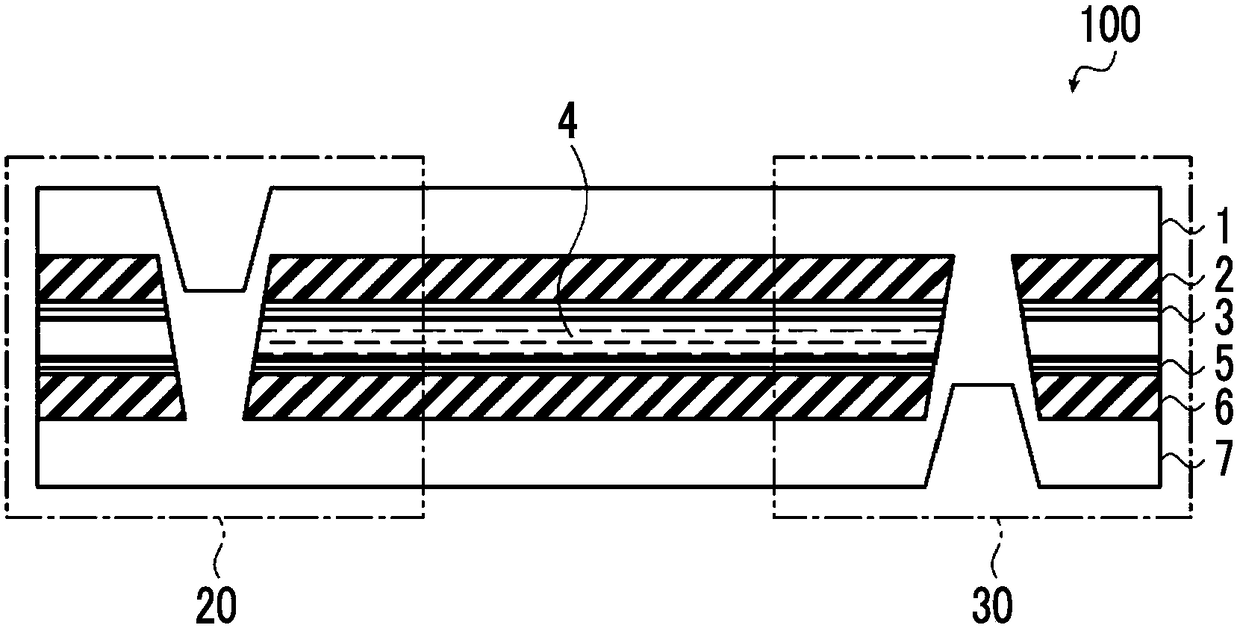 Plastic cell and method for manufacturing same