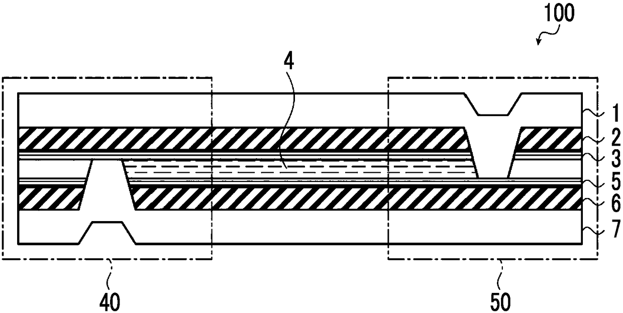 Plastic cell and method for manufacturing same