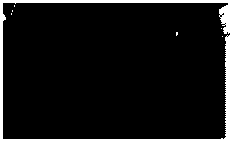 Dynamic target detection method based on brightness flicker correction and IP camera