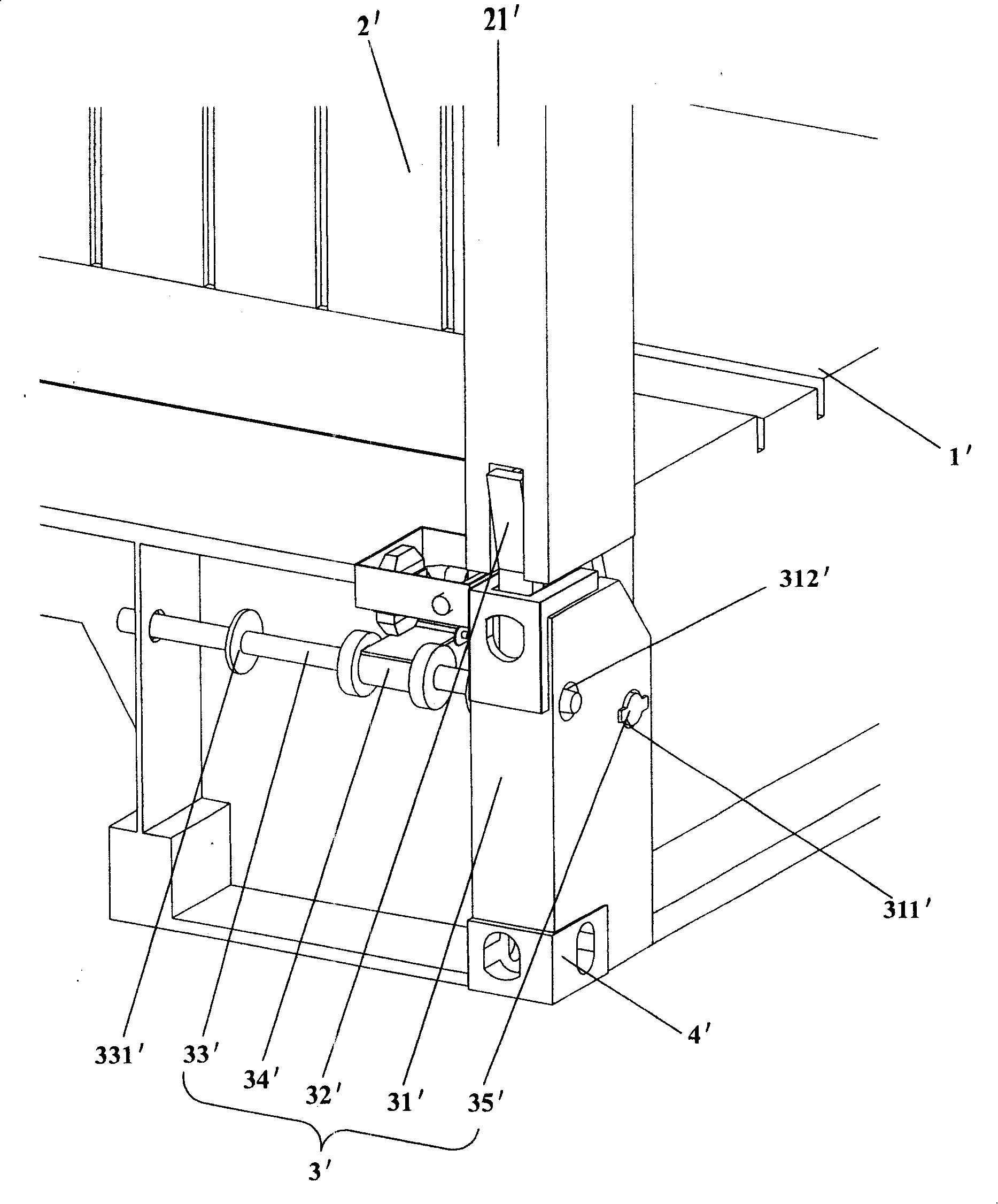 Butt hinge of folding case and folding case