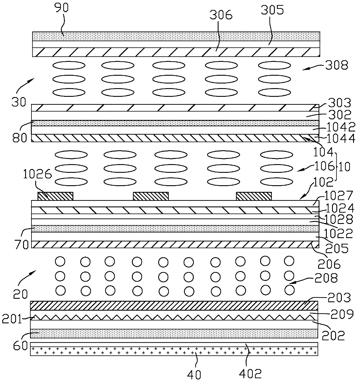 Liquid crystal display device