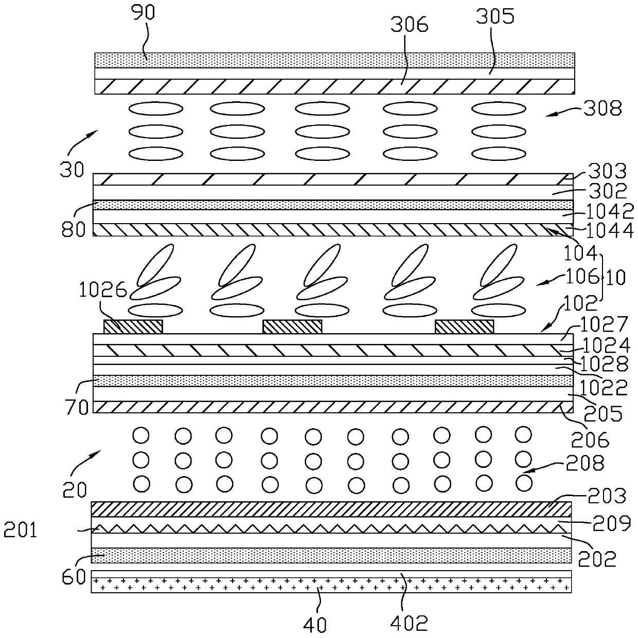 Liquid crystal display device