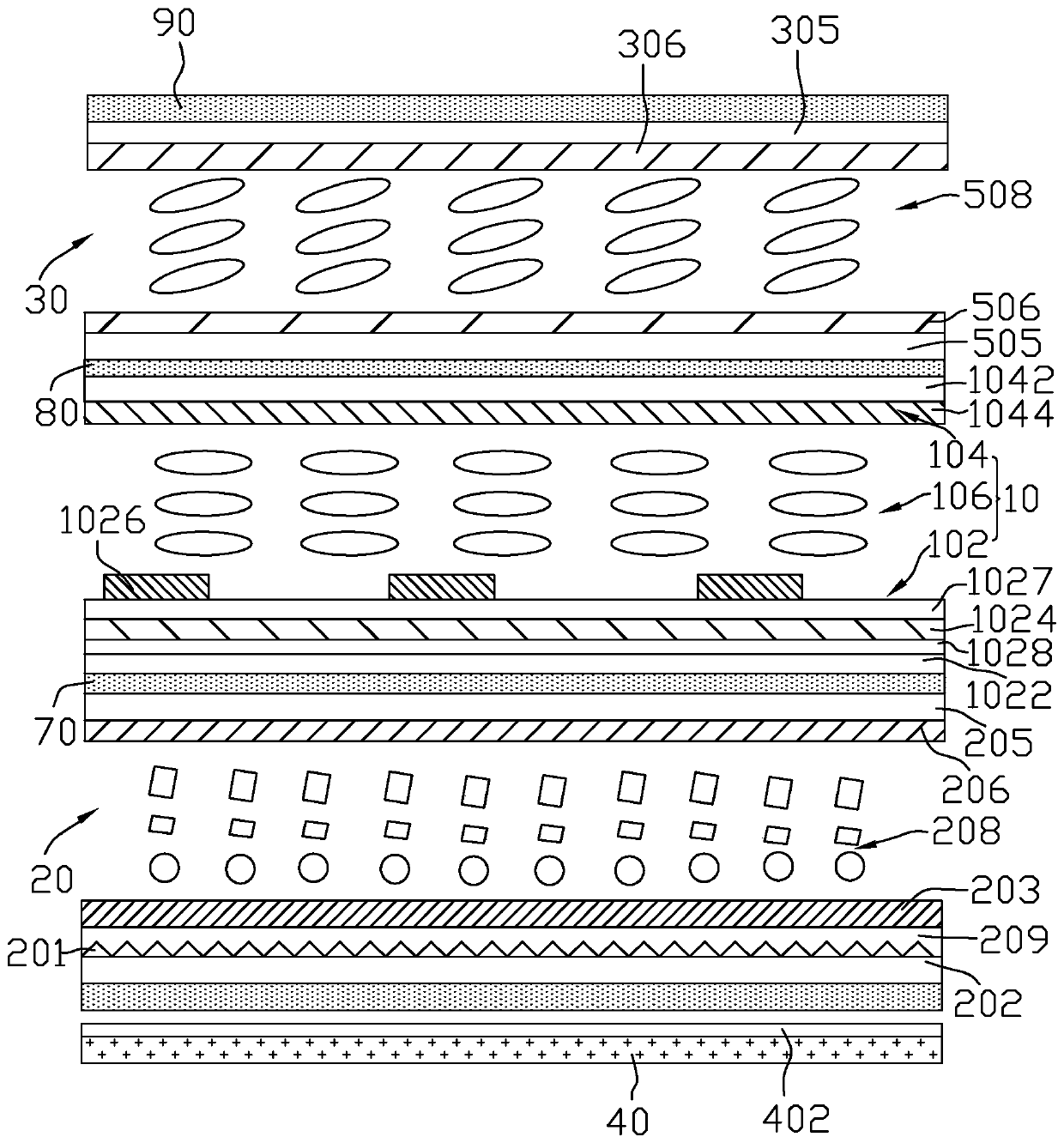 Liquid crystal display device