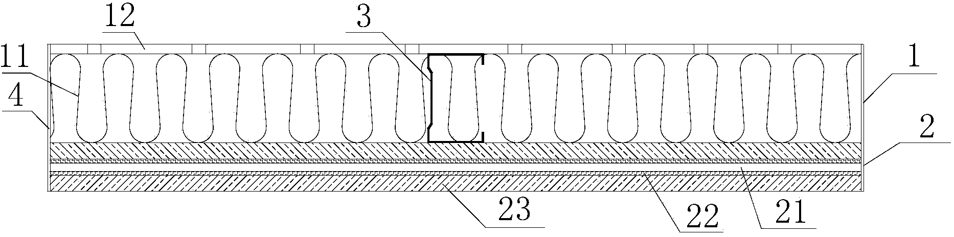 Noise absorption and insulation composite board