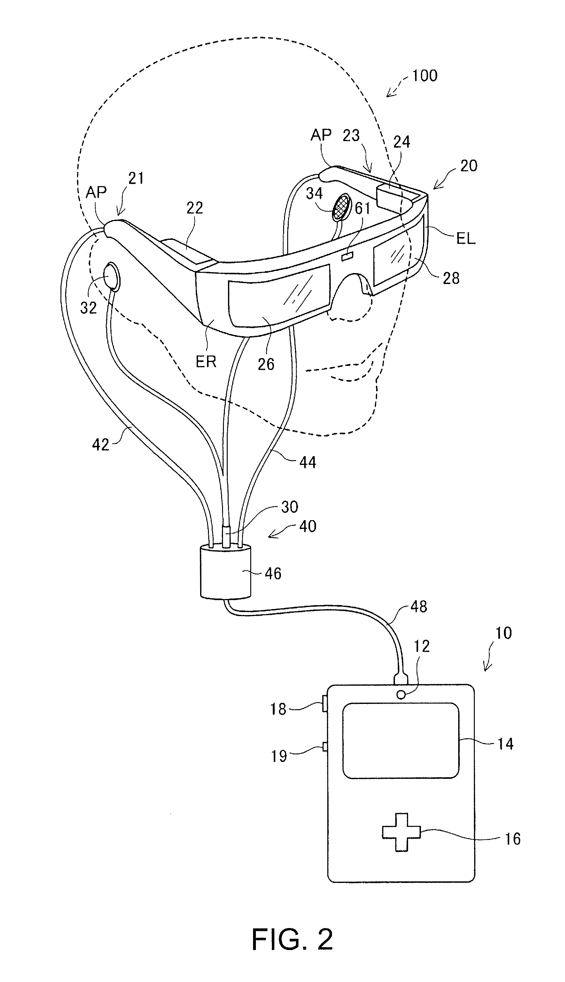 Video image display system and head mounted display