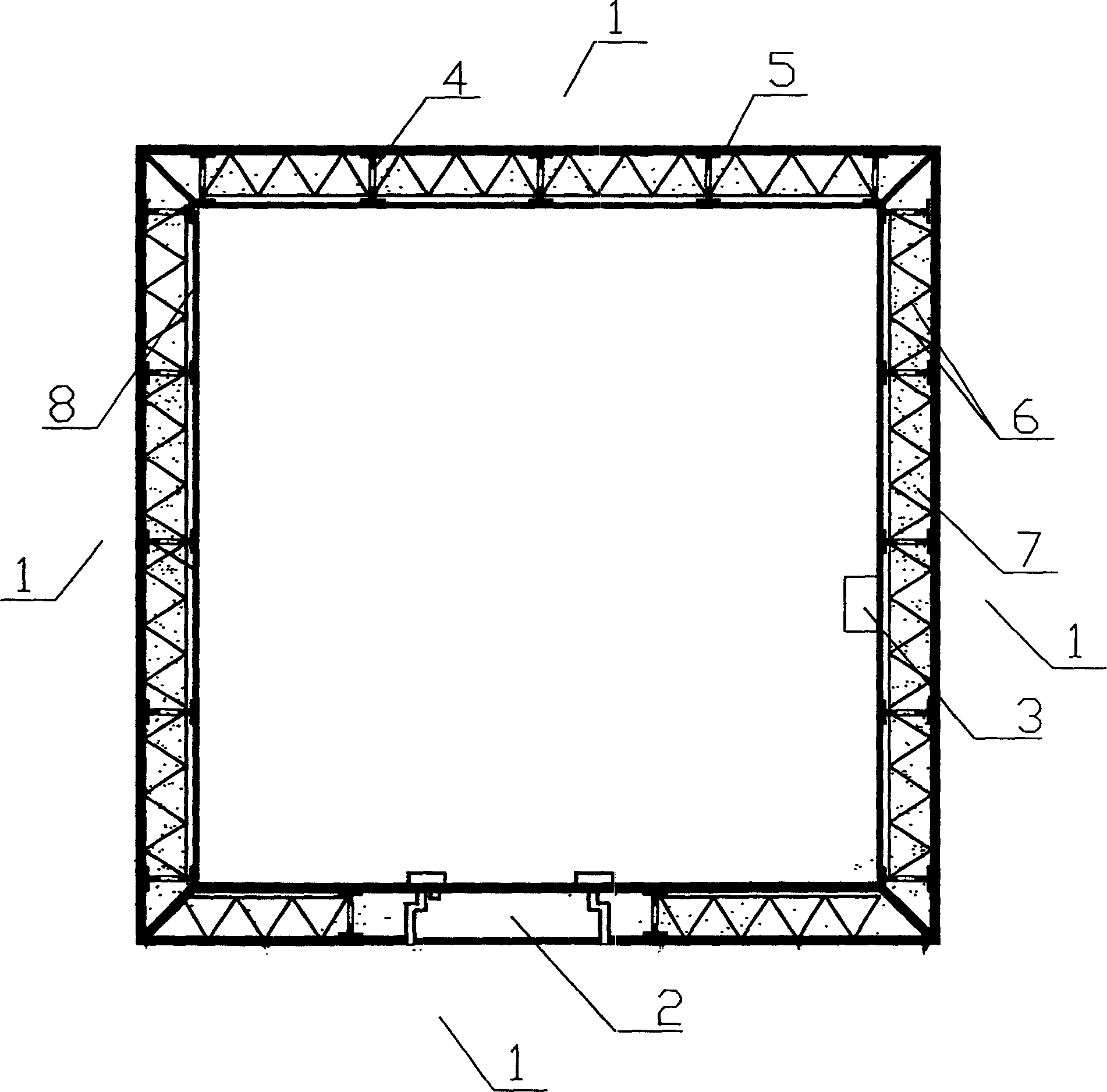 Fireproofing, antivibration safety house and its production method