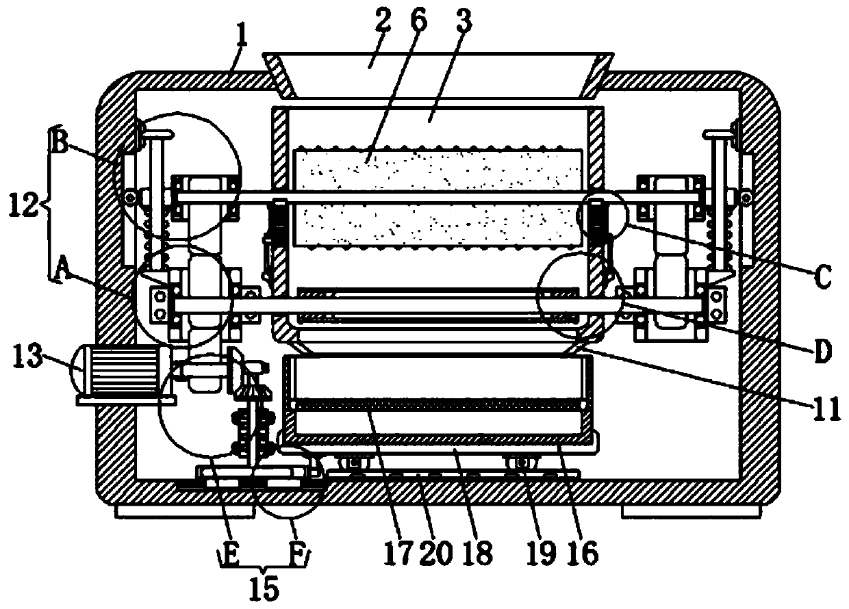 Double-shaft linkage type Lithocarpus pachylepis hulling pretreatment processing device and using method