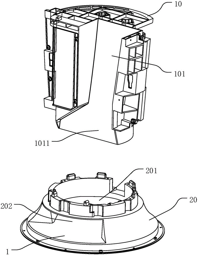 Vertical air conditioner lower airduct structure and vertical air conditioner