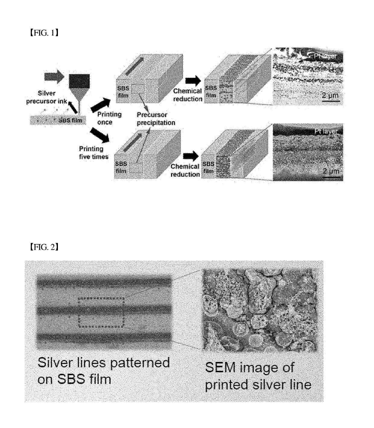 Flexible electrode laminate and method for manufacturing the same