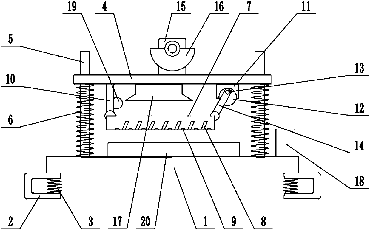 High-efficiency tea leaf screening equipment